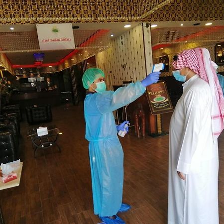 Sofi Hotel Dammam Exterior foto